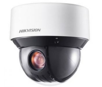 Hikvision DS-2DE4A220IW-DE купольна IP камера