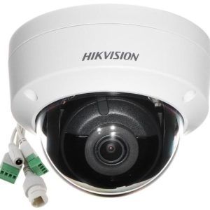 Hikvision DS-2CD2125FHWD-IS (2.8 ММ) купольна IP камера