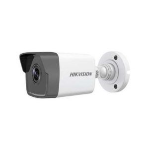 DS-2CE16D8T-ITE (2.8 ММ) 2.0 Мп Ultra Low-Light PoC EXIR Відеокамера Hikvision