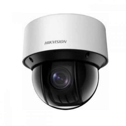 Hikvision DS-2DE4A225IW-DE купольна IP камера