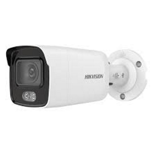 Hikvision DS-2CD2047G1-L (2.8 ММ) циліндрична IP камера