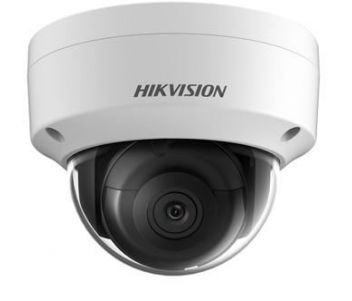 Hikvision DS-2CD2145FWD-IS (2.8ММ) купольна IP камера