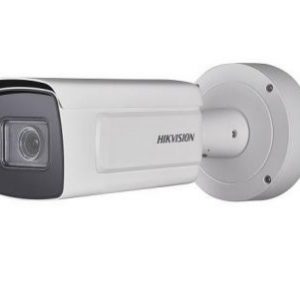 Hikvision DS-2CD5AC5G0-IZS (2.8-12 ММ) циліндрична IP камера