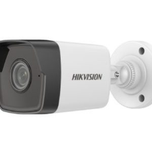 Hikvision DS-2CD1043G0-I(C) 2.8mm 4 МП EXIR H.265+