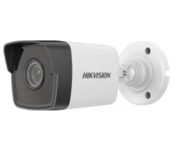 Hikvision DS-2CD1023G0-IUF(C) 2.8mm 2 MP Bullet IP камера
